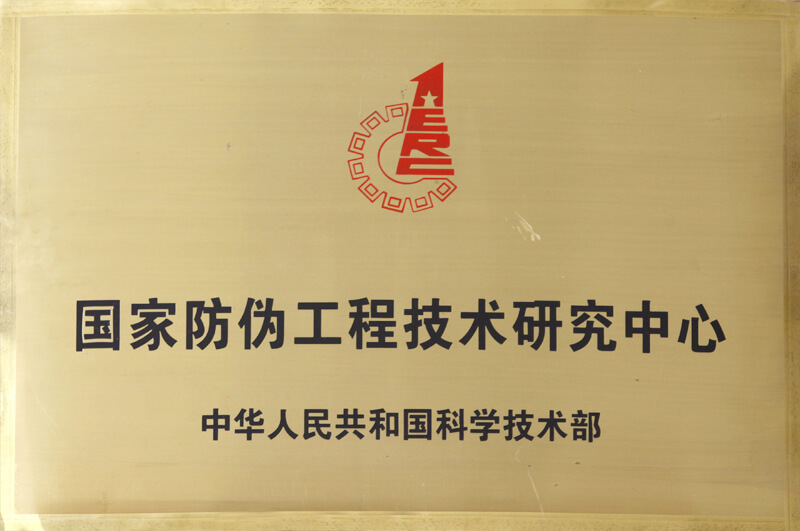 05134926g95e j9国际站(中国)集团官网